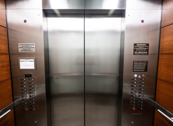 ლიფტების მოდერნიზაცია